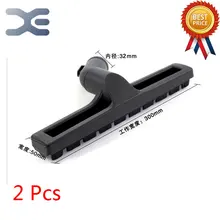 2 шт. высокое качество подходит для Philips пылесос аксессуары всасывающая головка щетка для пола 32 Диаметр щетка для пылесоса части