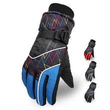 Спорт на открытом воздухе 1 пара унисекс зимний теплый непродуваемый лыжные перчатки водонепроницаемые перчатки для катания на сноуборде и лыжах велосипедные снежные рукавицы