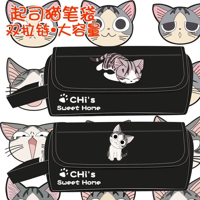 CHI'S SWEET HOME Chi чехол с кошкой кошелек сумка для фанатов косметическая