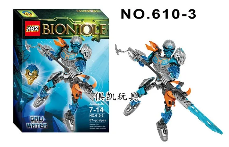 3254656034_2088885819