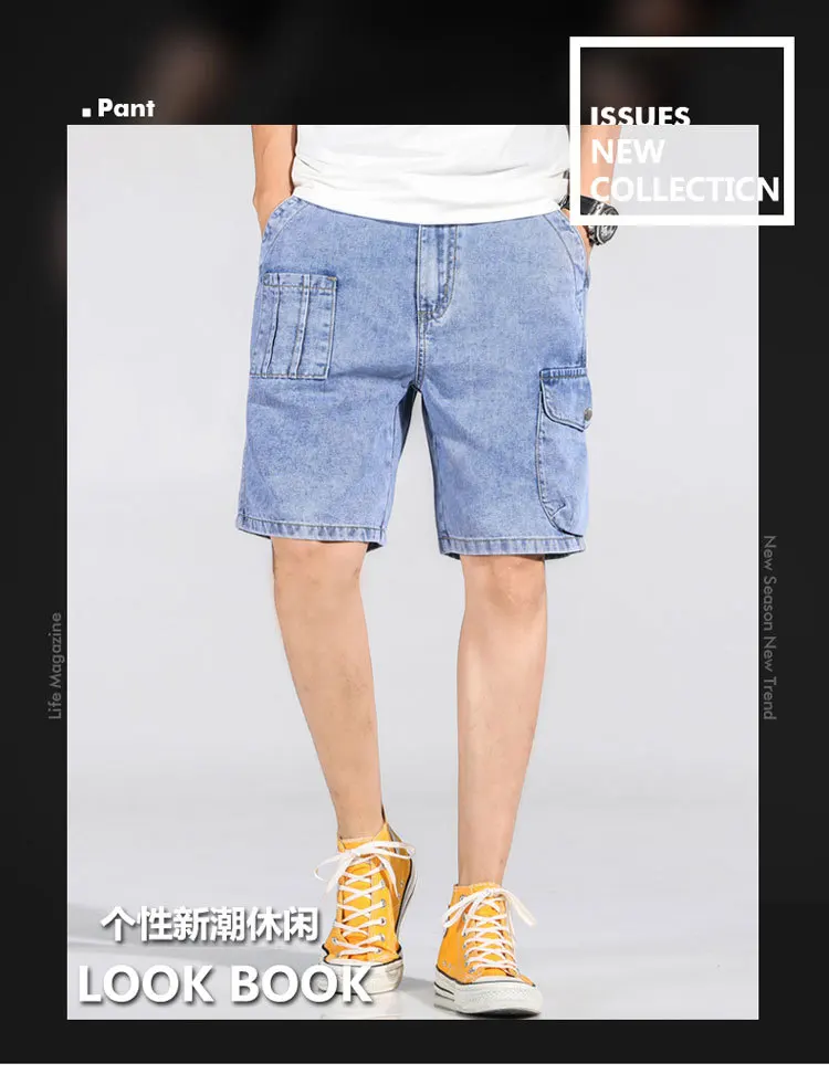 Джинсовые шорты мужские большой Размеры 5XL 6xl 7xl промывают короткие шорты по колено большие свободные бермуды мужской плюс синие короткие джинсы Для мужчин