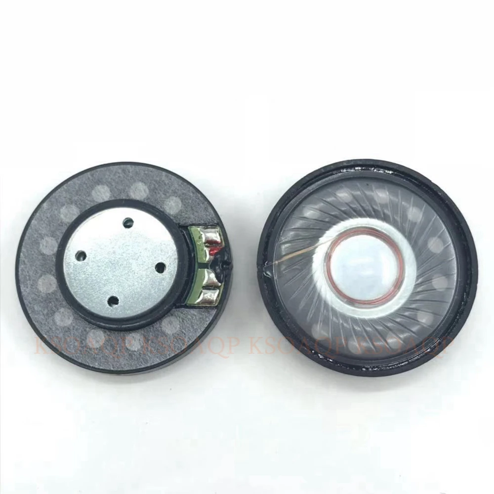 

2PCS Original Replacement 40mm drivers speakers Repair parts for Bose quietcomfort QC2 QC15 QC25 QC3 AE2 OE2 headphones 32ohm