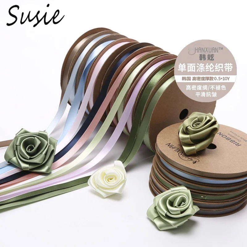 

15 Colors DIY Handmade Crafting 0.5CM Wide Double Face Solid Satin Ribbon 10 Yard For Gift Flower Package Wrapping Accessories