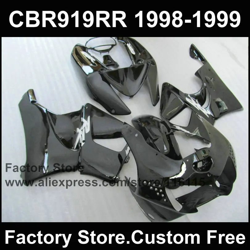 7 подарки ABS дешевые комплекты мотоциклетных обтекателей для HONDA 1998 1999 CBR 900RR 919 919RR