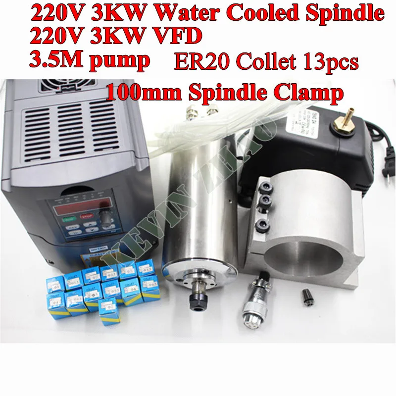 Water Cooled Spindle Kit 3KW CNC Milling Spindle Motor + 3KW VFD