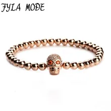 2017 Fashion Silver Gold Color Bracelet Micro Pave Zircon Skull Charms Men’s Bangles Bracelet Copper Skull Bead Bracelet Jewelry