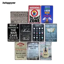 Кухонный знак правила ванной комнаты регл пластины с ретро рисунками для гаража, кафе пластины декоративные металлические бляшки знаки винтажный домашний декор 20x30 см