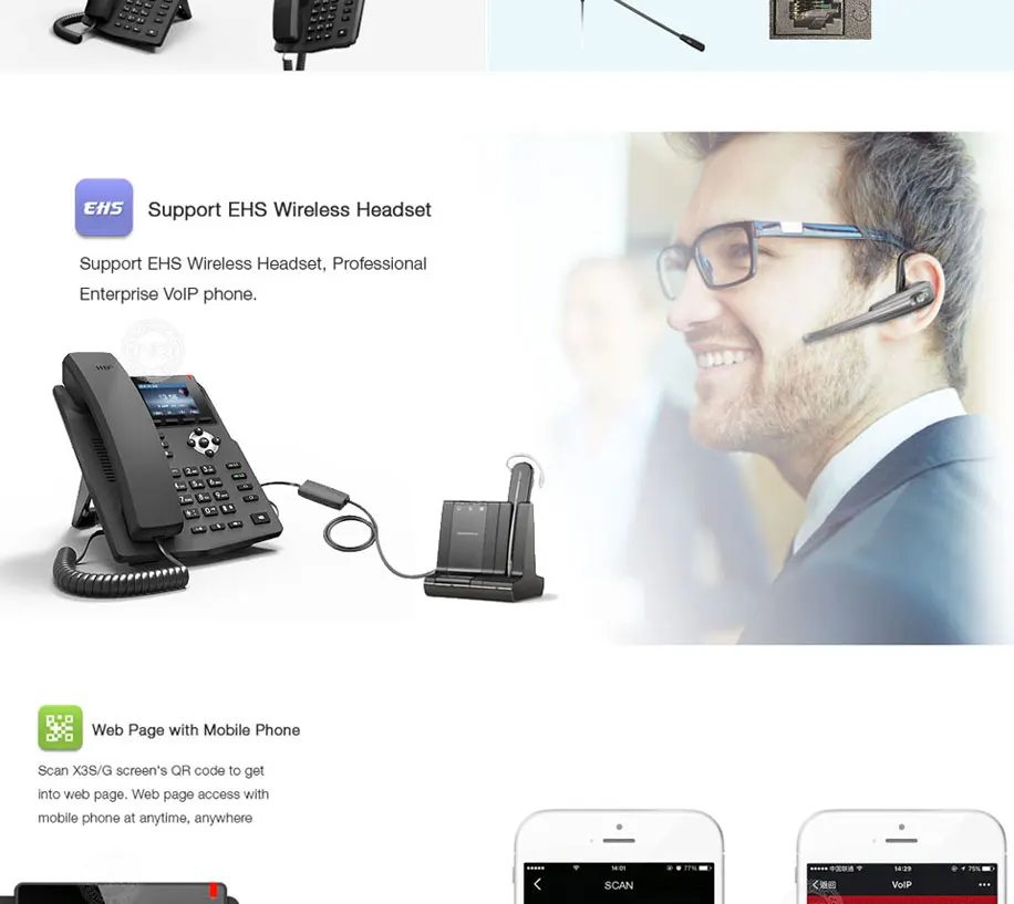 HD Voice POE включен наушников смарт настольная VoIP ip-телефон Звездочка Elastix Комбинация Мини телефонной гарнитуры Интерфейс Поддержка Multi Lan