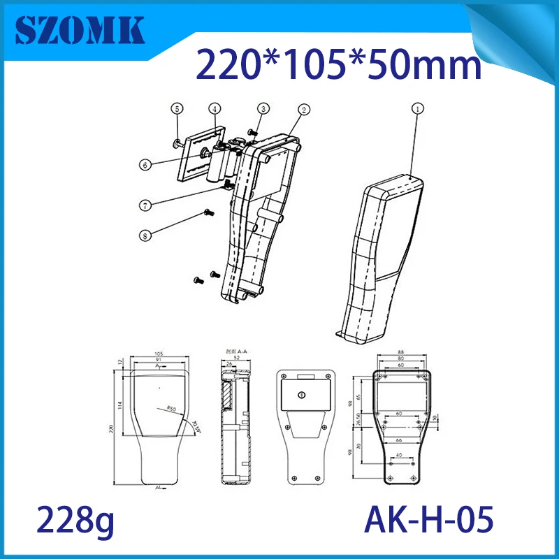 plasyic handheld enclosure (21)