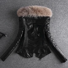 Весенне-осеннее меховое пальто кожаная куртка женская черная приталенная короткая мотоциклетная куртка из искусственной кожи женская модная одежда