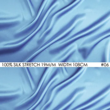 

SILK STRETCH SATIN Fabric 108cm width 19momme/Pure Silk Lycra Fabric For Wedding Dresses Sewing Factory Wholesale Sky Blue NO 06