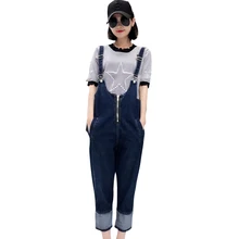 Женский джинсовый комбинезон Осенний Повседневный винтажный свободный потертый джинсовый комбинезон Женская одежда Длина по щиколотку