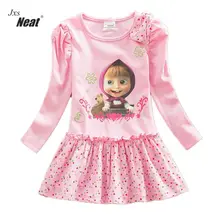 Платье для девочек с длинными рукавами; детское платье с принтом; Vestidos; платье для девочек; Осенняя детская одежда; платье для девочек; es H5306
