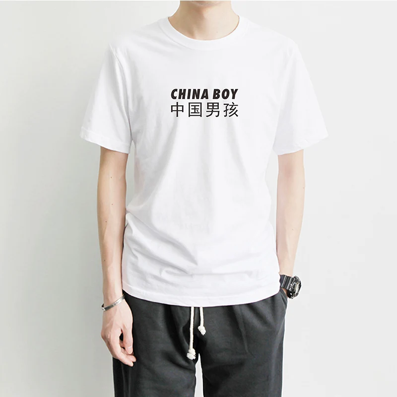 

2019 Printed T Shirt Men Harajuku Short Sleeve China Boy Letter Funny Birthday Present Summer Casual Tops Tees Streetwear Tshirt