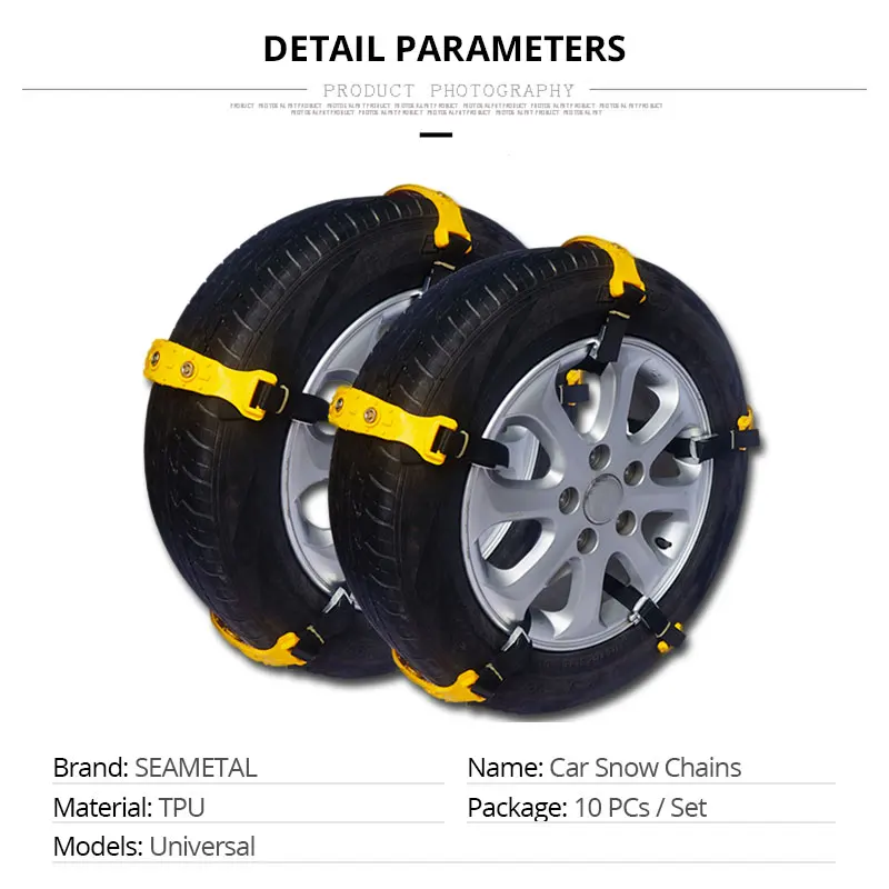 10pcs Car Snow Chain Auto Universal Winter Tires TPU Anti-Skid Wheel Tyre Snow Chains Auto Wheels Belt Car-Styling Accessories (2)