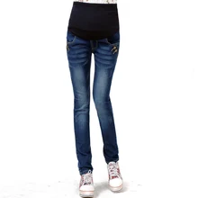 Elastic Waist Denim Cotton Maternity Jeans Pants for Pregnancy Clothes Pregnant Women Legging Autumn Winter 2015 Plus Size B124