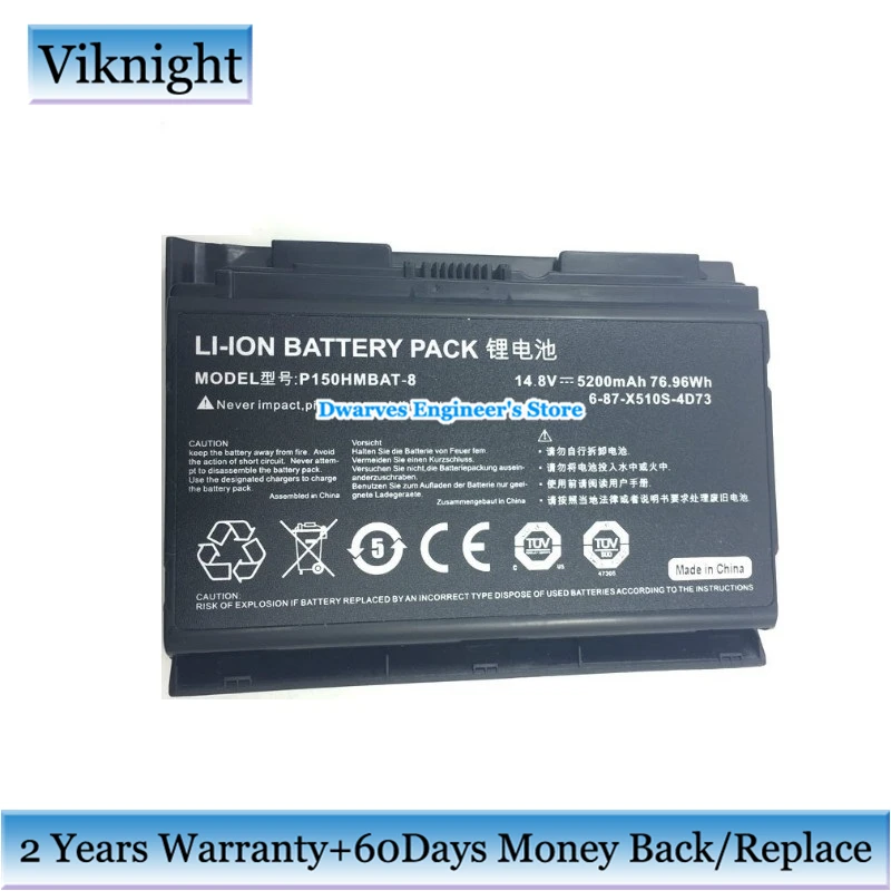 

8-Cells 6-87-X510S-4D72 Battery P150HMBAT-8 For Clevo P150EM P150HM P150HMX P150SM P151 P151EM Laptop Battery P150HMBAT-8 14.8V