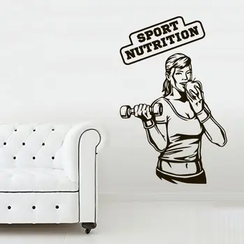 

Wall Decal Fitness Woman Run Gymnastics Muscle Fitness Sport Nutrition