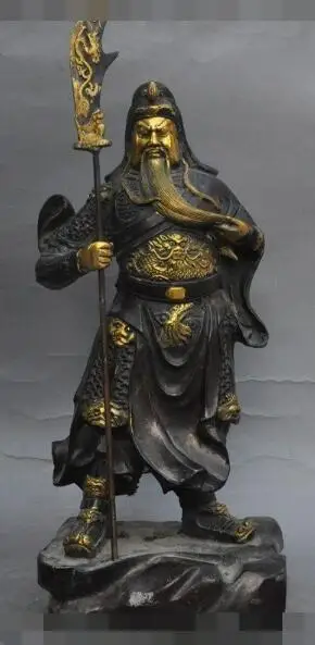 

S03511 chinese bronze gilt Three Kingdoms Ares Guan Gong Guan Yu hold Broadsword statue (B0413)