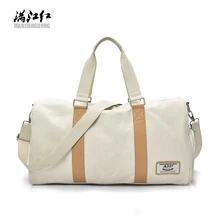 Хлопок большой емкости чистый цвет дорожная сумка для мужчин Бренд Высокое качество модные сумки элегантный дизайн Белая Подушка Пакет