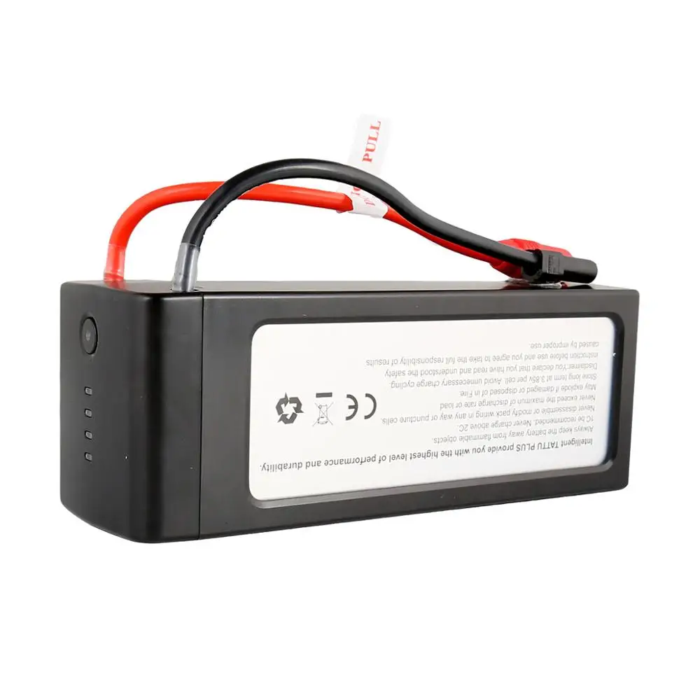 Lipo Battery Plus (7)