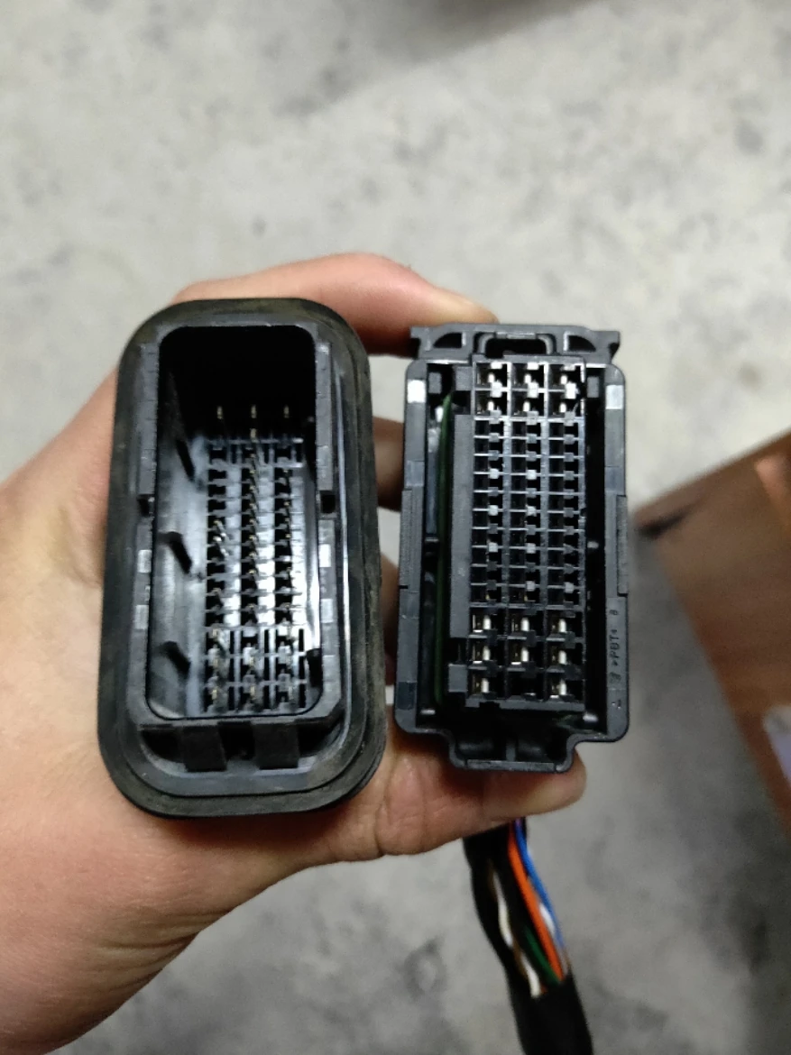 

1pcs /lot Car connector FOR door connector USED