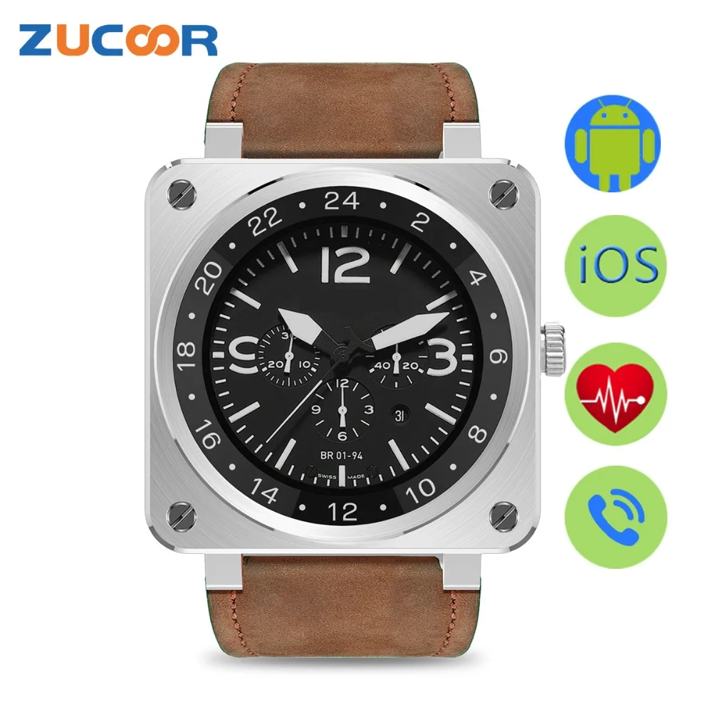 trak smart watch