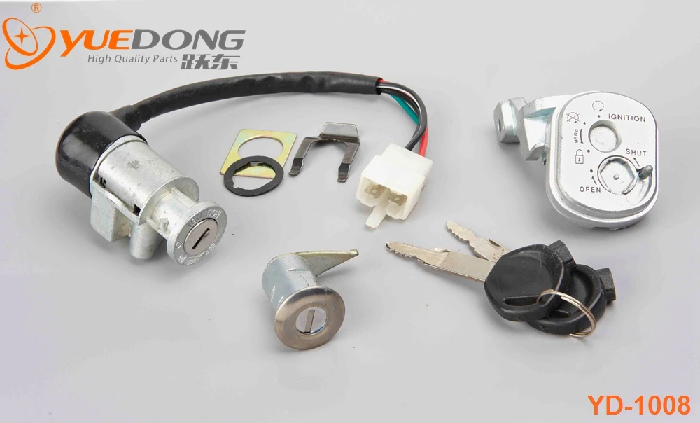 motorcycle lock set