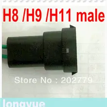 2 шт. H8/H9/H11/811 мужской свет гнездо жгут проводов для фар разъем адаптера ЛАМПА WIRE