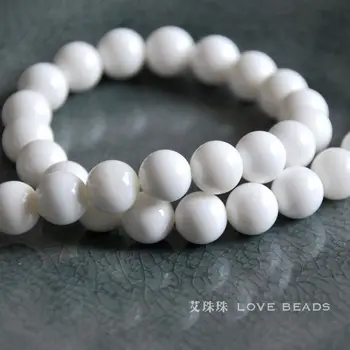 

wholesale 15"38cm natural white tridacna giant clam 12mm14mm round loose beads jewelry making DIY for women
