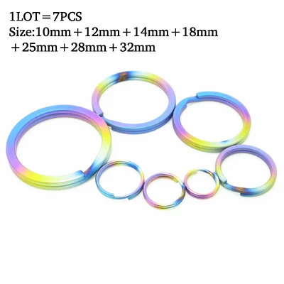 7pcs Colorful 4 шт./7 шт. пламя титановый сплав брелок EDC Открытый маленький инструмент синий супер светильник аксессуары для ключей без ржавчины - Цвет: 7pcs Colorful