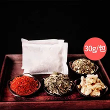 Moxa листья замочить ноги обернуть ноги вонючие замочить ноги медицпосылка мужчин и женщин