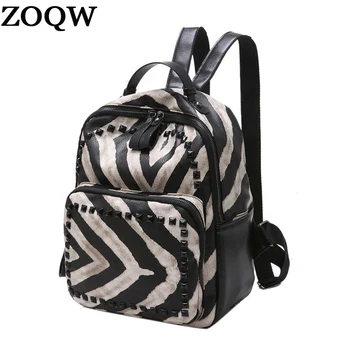

ZOQW Woman Backpack 2018 Korean Zebra Women School Backpacks For Girls Casual PU Leather Backpack Female Travel Bag WYQ684