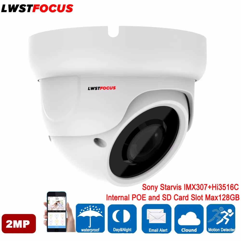Smart IR Sony Starvis IMX307 Hi3516C FULL HD 1080P ONVIF 2 4 2MP IP Camera font