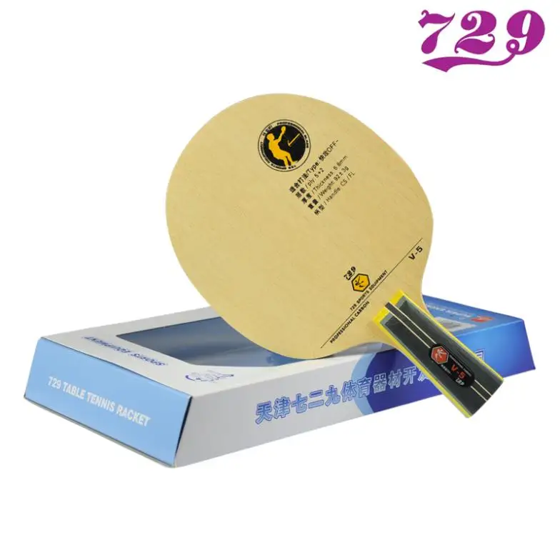 

Friendship 729 V5 7 Ply Carbon Table Tennis Blade V-5 Racket Ping Pong Bat Paddle