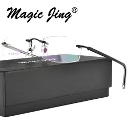 Магия Jing металла по рецепту очки RX оптическая оправа для очков Очки для мужчин 1136