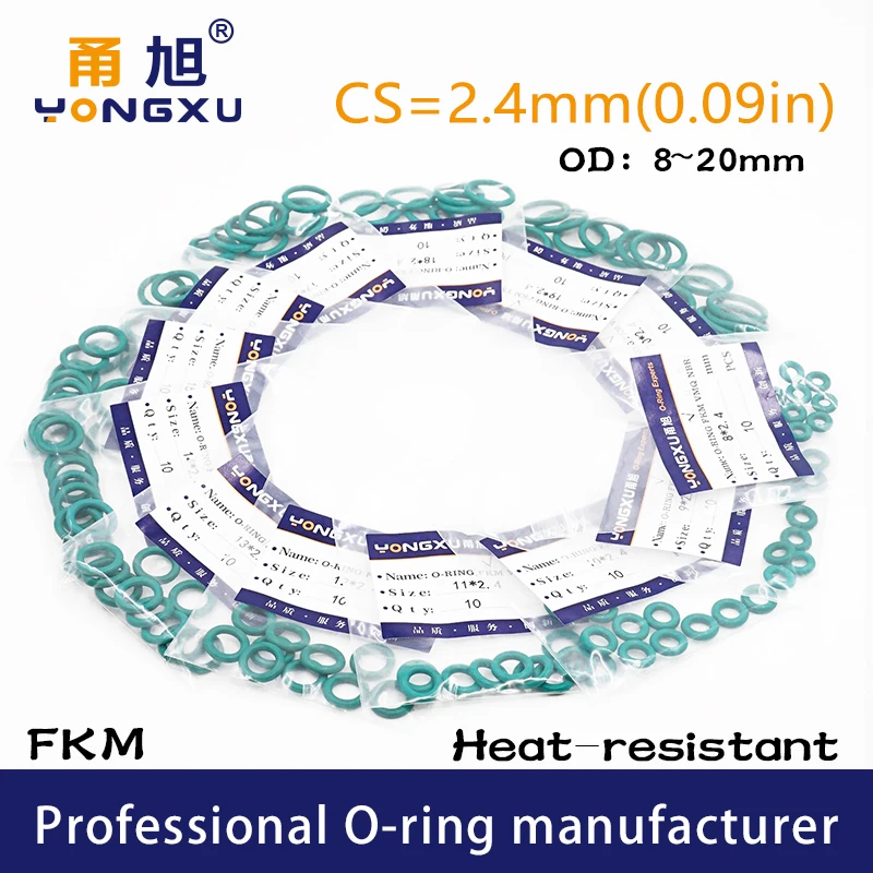 10 шт./лот Green FKM флюоровые резиновые уплотнительные кольца CS2.4mm