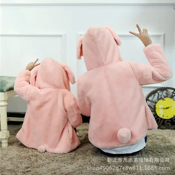 

Mother and Baby Daughter Clothes Coats Family Clothing Rabbit Ears Jackets Outwear Tail Plush Fur Coat Family Matching Outfits