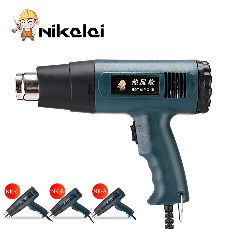 

2000W AC 220V Electric Hot Air Gun Temperature-controlled Heater Welding Tools Temperature Adjustable with Nozzle power tools