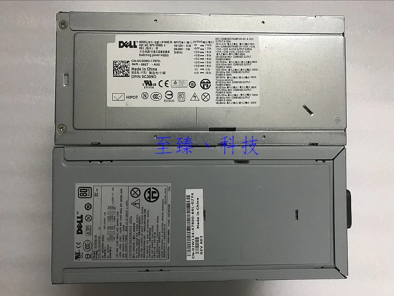 

DELL Precision T7400 Power Supply 1000W H1000E-00 JW124 C309D