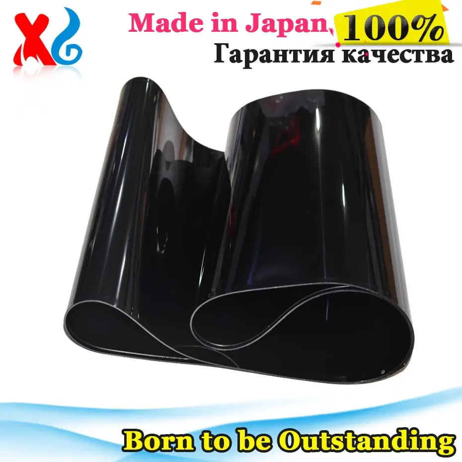 

1X Japan Compatible Transfer Belt Replacement for Ricoh Aficio MPC 5000 4501 5501 3002 3502 4502 5502 MPC3002 MPC4502