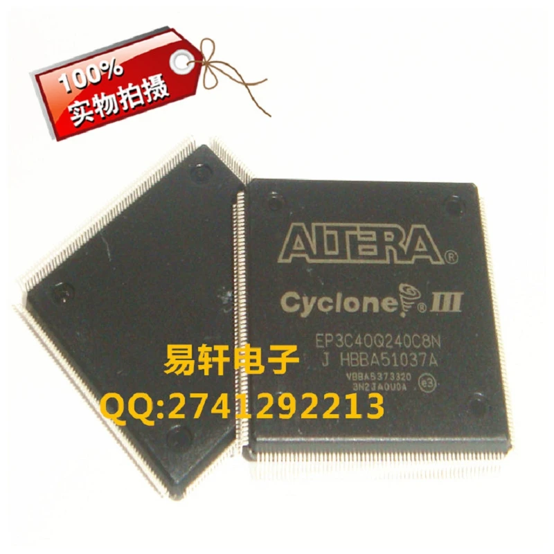 

Free shipping new original genuine special offer EP3C40Q240C8N EP3C40Q QFP240