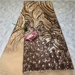 Горячая Распродажа e тюль сетка материал с блестками французская кружевная ткань для праздничное платье VRN179 (5 ярдов/партия)