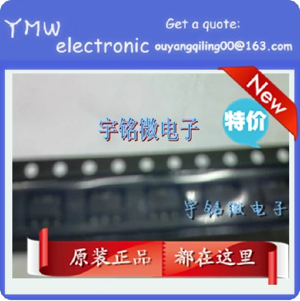 Xc62fp1802pr SOT-89 и 3000 pcs/lot YMW | Электронные компоненты принадлежности