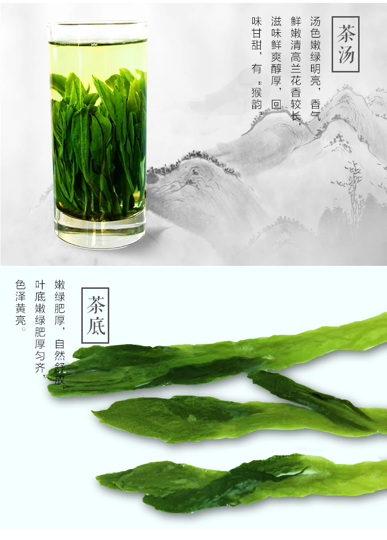Аньхуэй Тай Пин Хоу Куй Обезьяна Король Китай зеленый чай тайпинг хукуи Свободный чай тайпингукуй 100 г