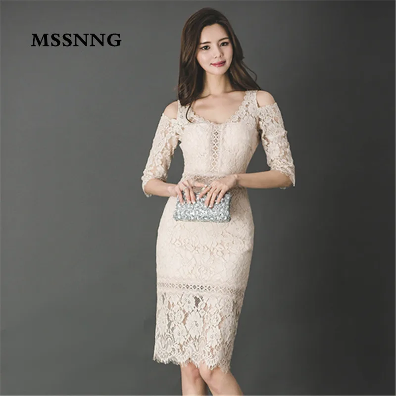 MSSNNG Korean Sexy Beige Lace Dress Elegant Fashion Hollow Out Half OL ...
