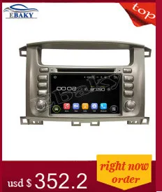 2 DIN Автомобильная рамка панель для Toyota Prado 4500 Autostereo CD отделка панели стереоинтерфейс радио фасции в тире комплект крепления