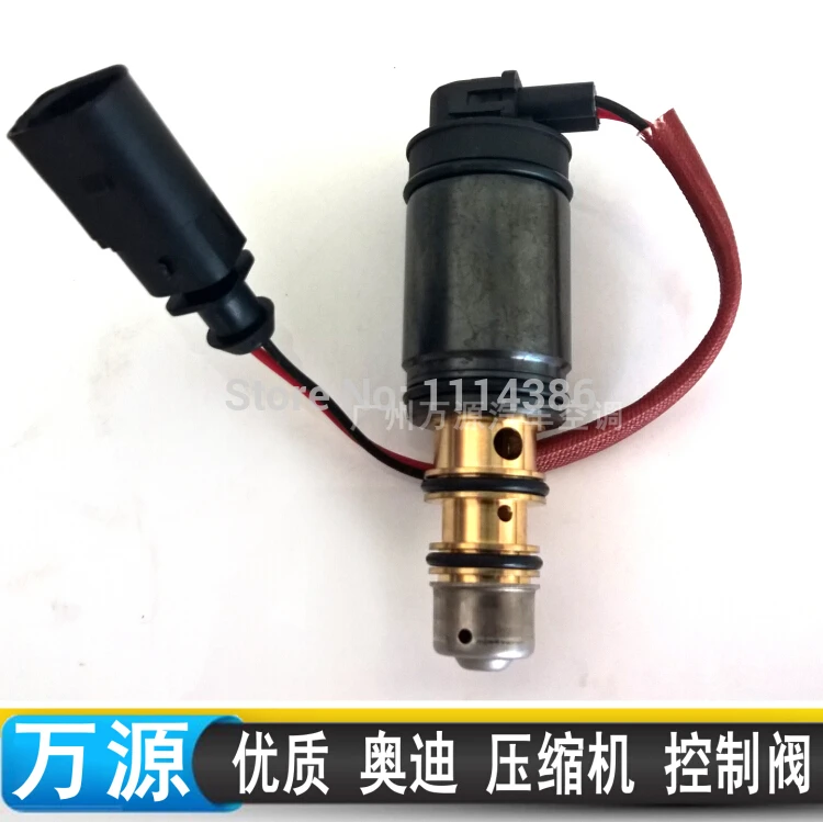Automotive air conditioning compressor solenoid control valves,variable