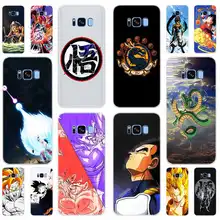 Dragon ball Z Вегета vs сын Гоку узор чехол для Samsung Galaxy S8 S9 S10 плюс Примечание 9 8 чехол для S10E S7 S6 край S5 M20