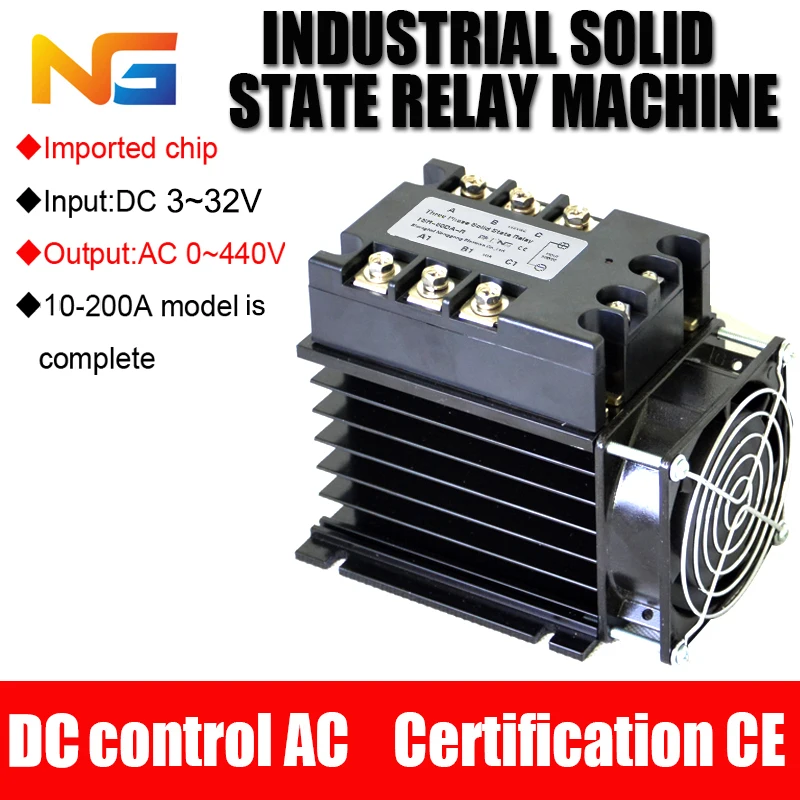 

Shanghai Nenggong industrial-grade Three-phase Solid State Relay 60A DC control AC DC - AC with radiator and fan